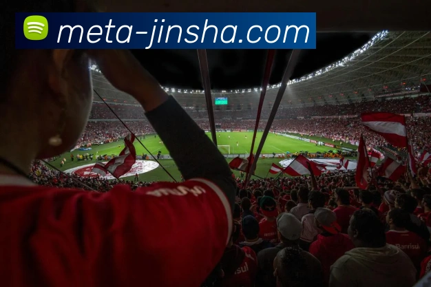 金沙娱乐平台生态图