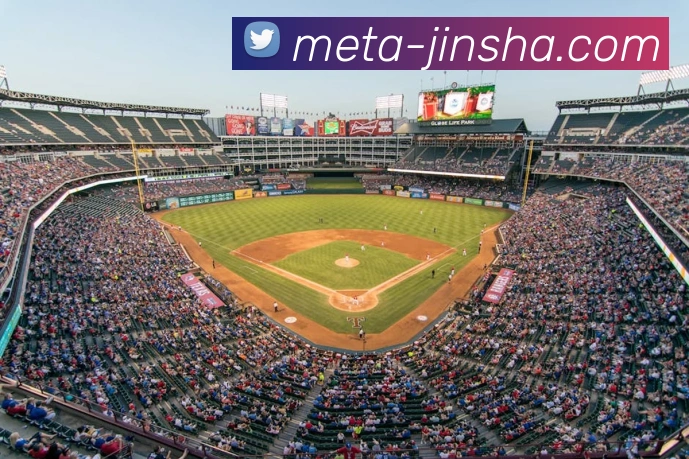 金沙娱乐全站App